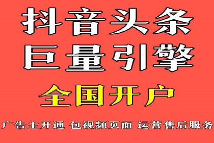 突破瓶颈：托管竞价SEM实战案例分析